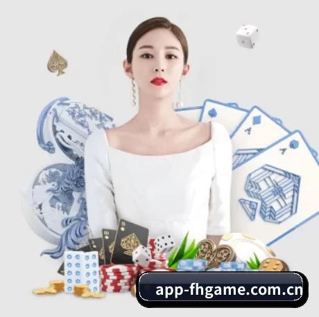 问鼎官网入口 APP 界面