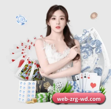 球星深度访谈专栏